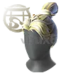 Golden Shade (Head) - Free Fire Skins
