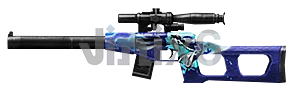 VSS - Mamba Gnaw - Free Fire Guns